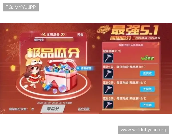 欧博官方首页最新优惠福利活动一览助力玩家享受更多专属奖励与福利