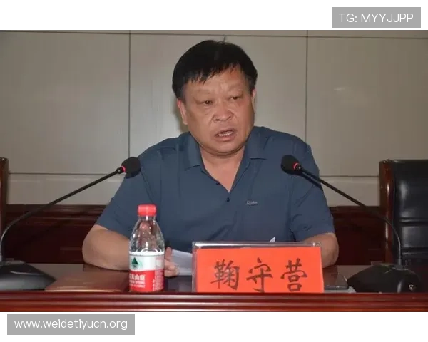 体育协会如何通过加强自身建设实现会员管理和资源整合的优化提升 体育协会如何通过加强自身建设实现会员管理和资源整合的优化提升