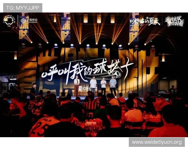 免费获取咪咕体育在线直播链接,随时随地畅享精彩体育赛事内容 免费获取咪咕体育在线直播链接,随时随地畅享精彩体育赛事内容