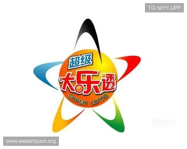 威廉体育中文投注指南与技巧分享,帮助用户提升投注成功率 威廉体育中文投注指南与技巧分享,帮助用户提升投注成功率